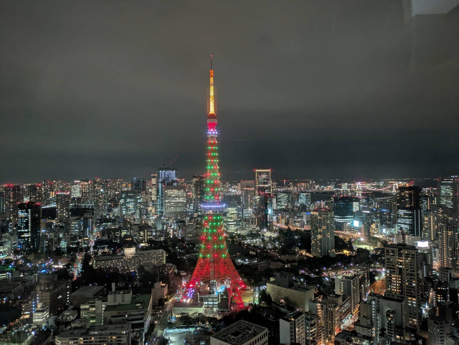 12月23日