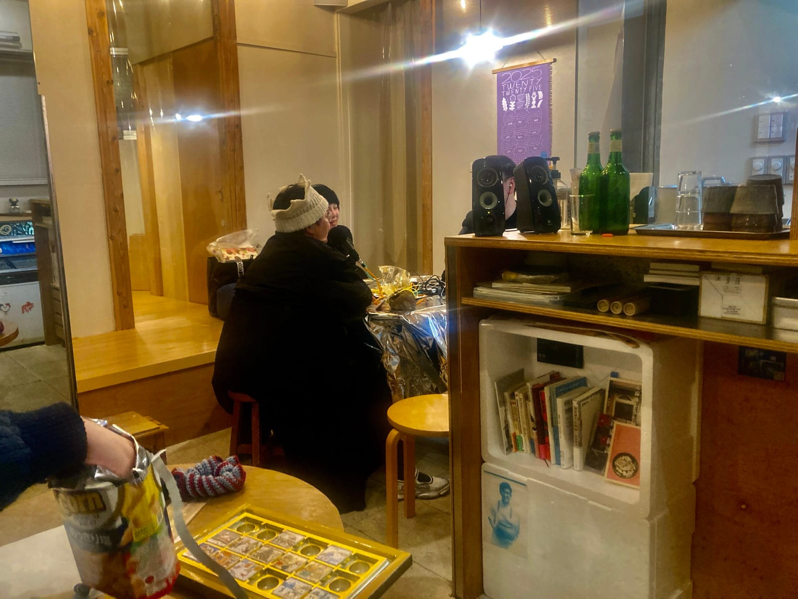 イシュミナをながめる