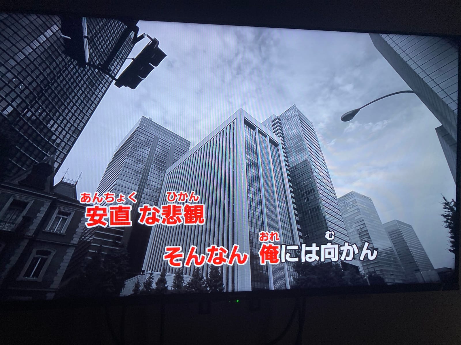 歩