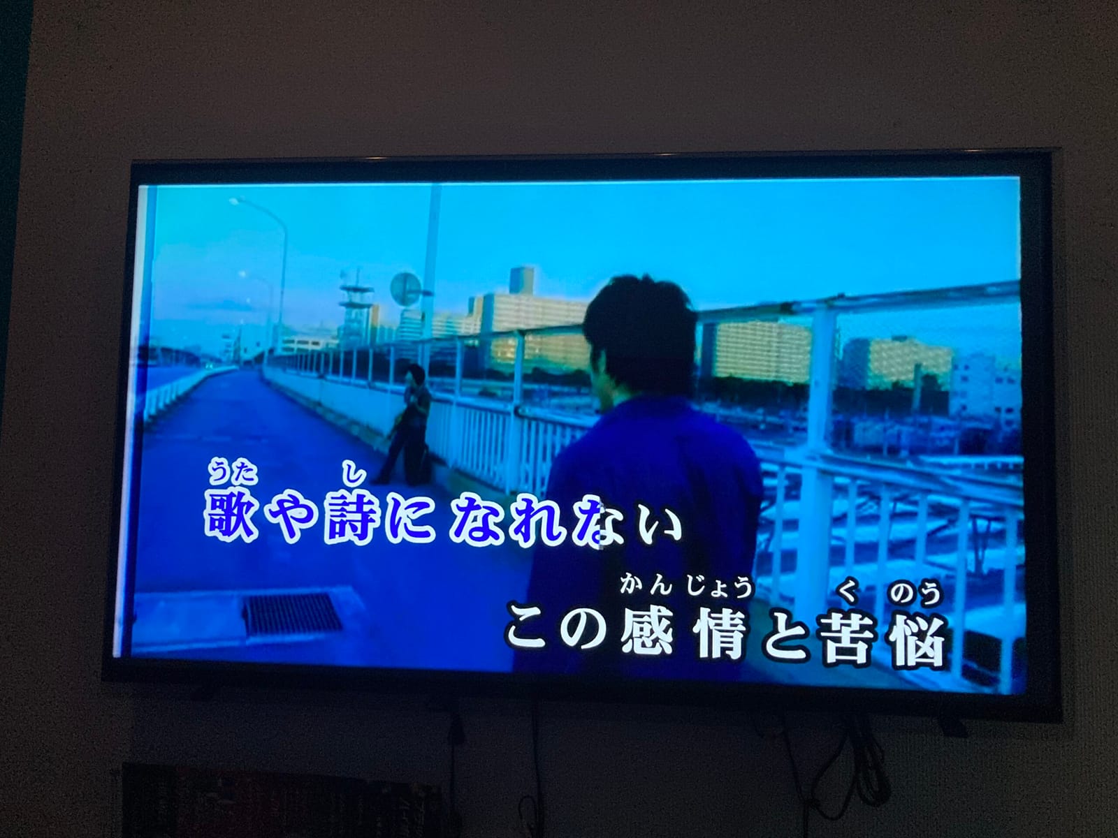 呪文をください