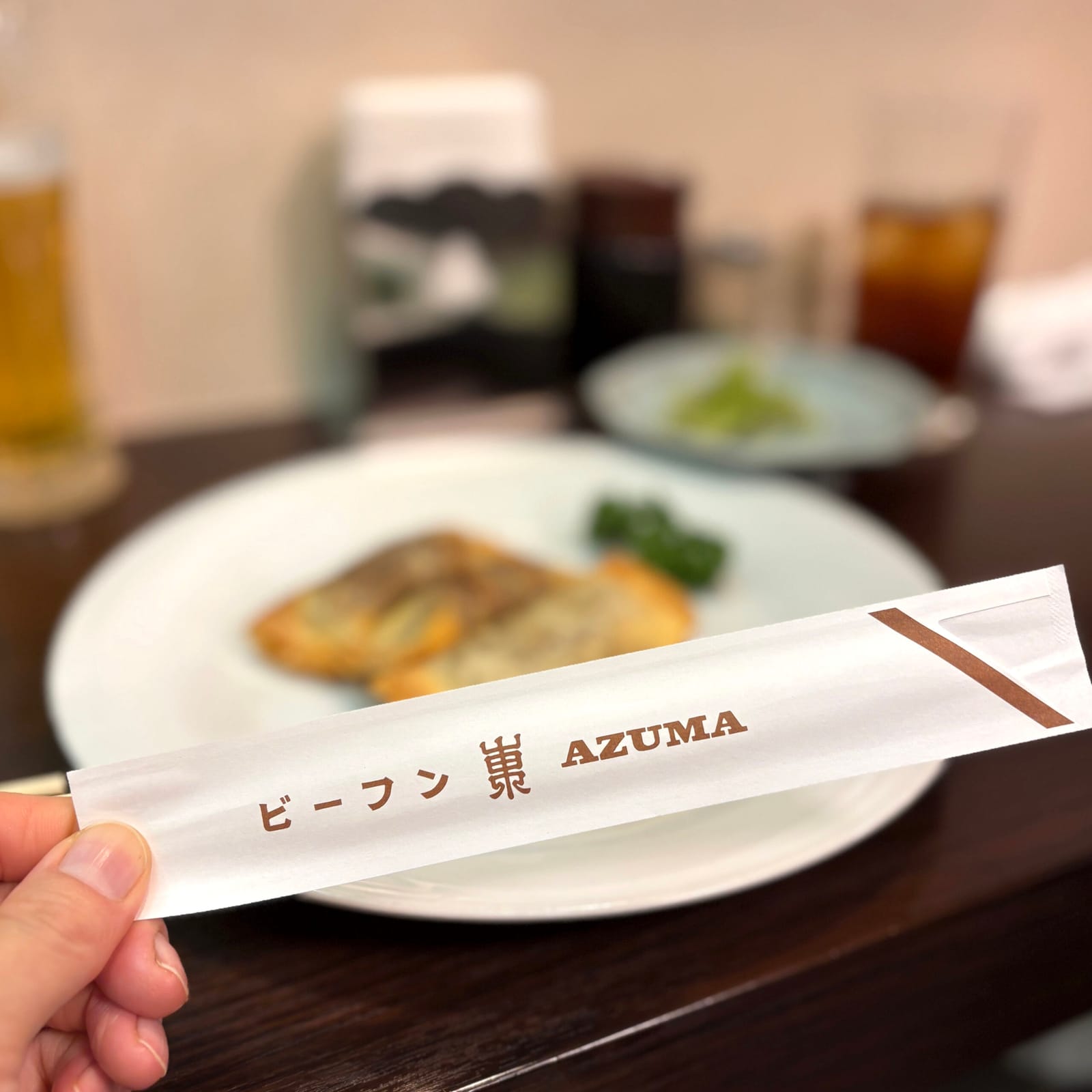 ¥1,100 季節の春巻（ビーフン東）