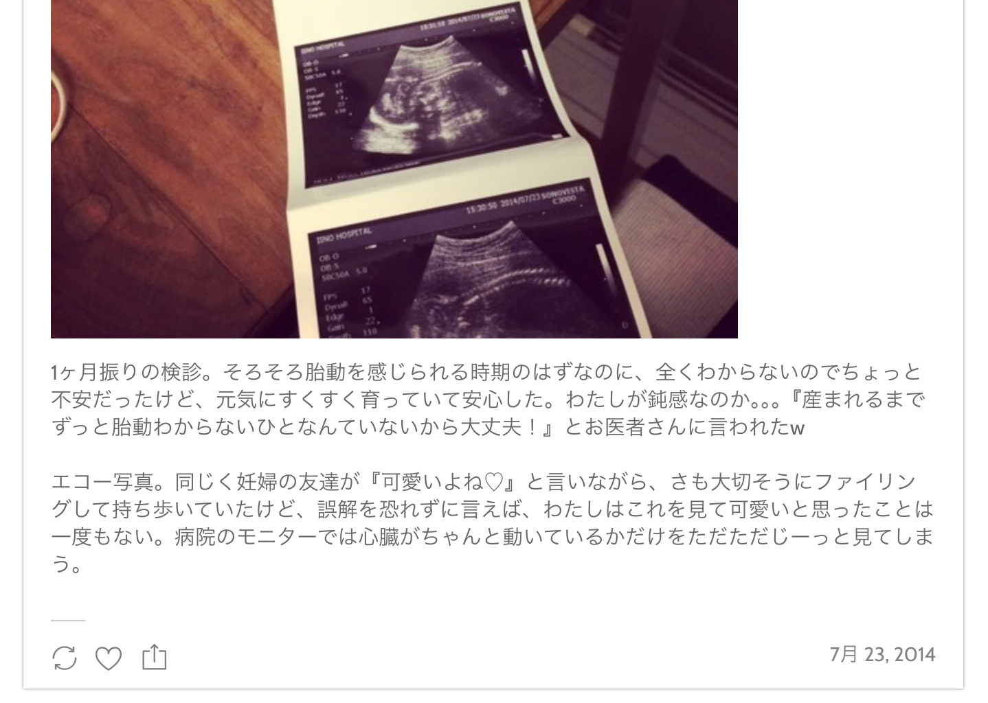 自分に近付けていくこと