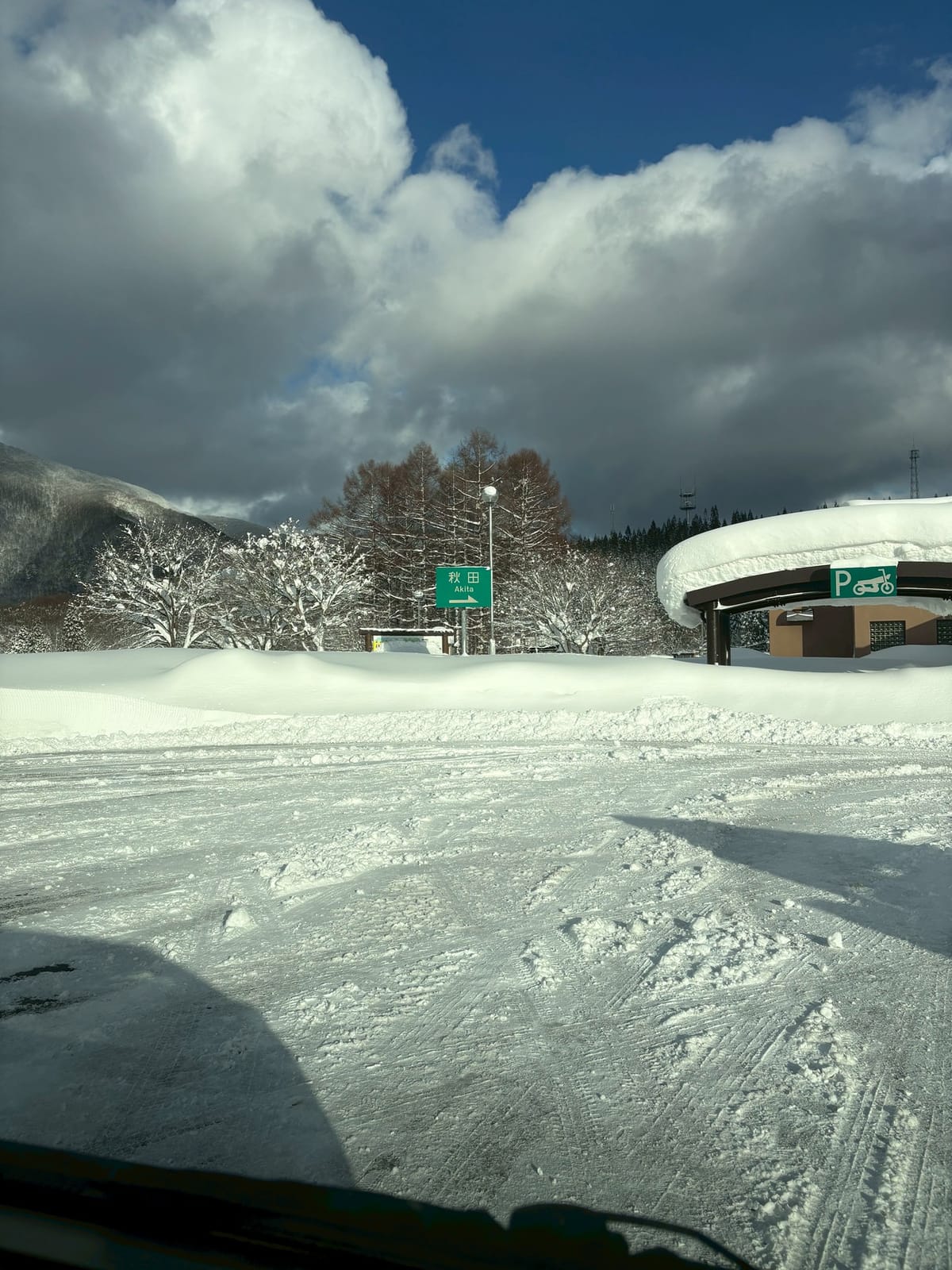 秋田ツアー2日目