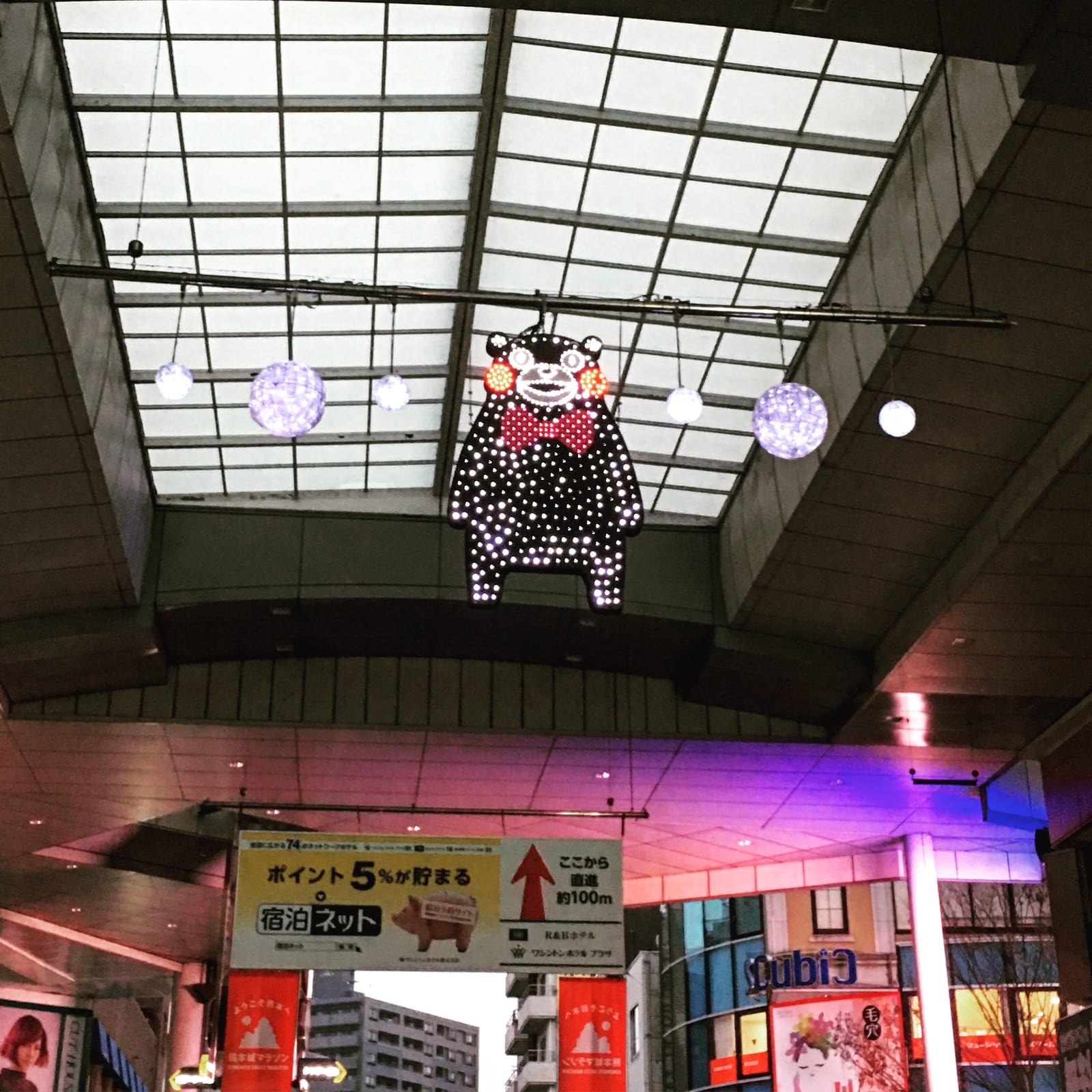 モヤモヤする火曜