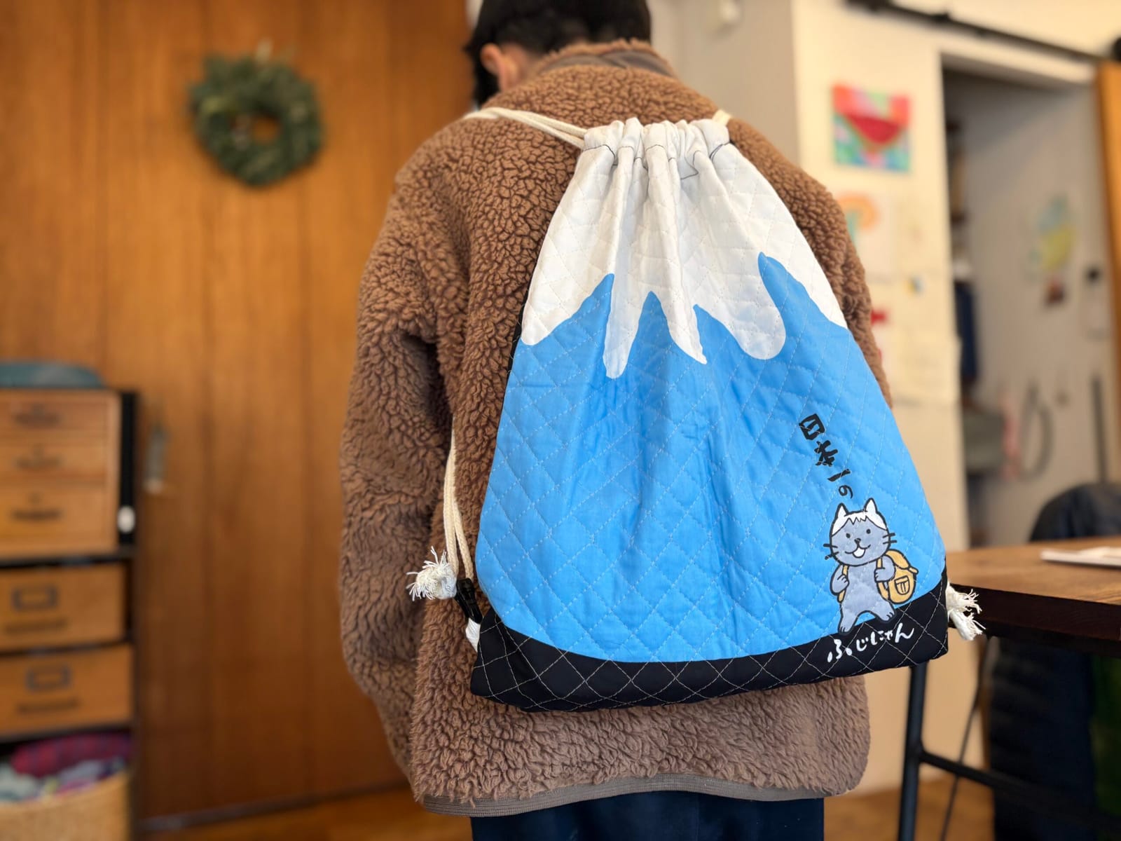 ¥1,600 ナップザックN-16「日本一」
