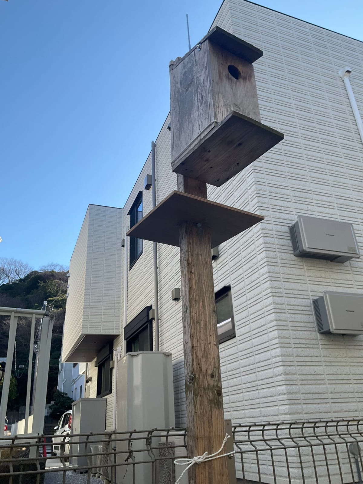 やることリスト消化休暇