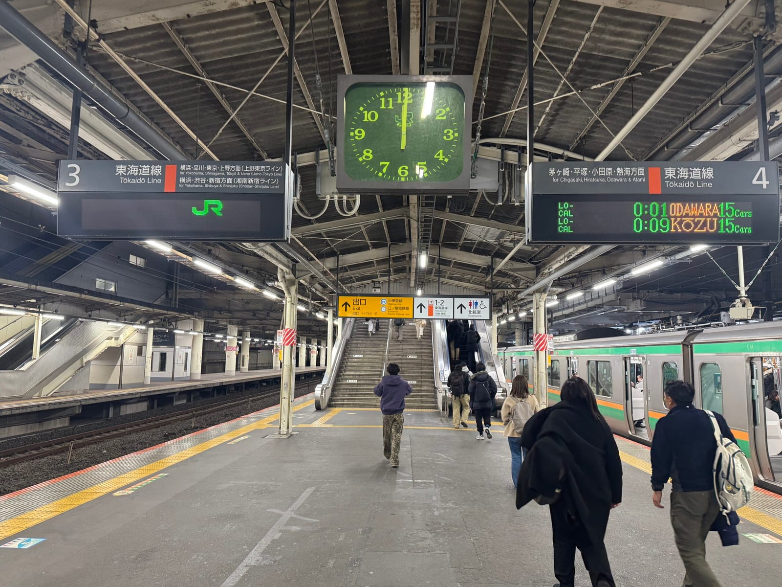 若かりし日のわたしグッジョブ
