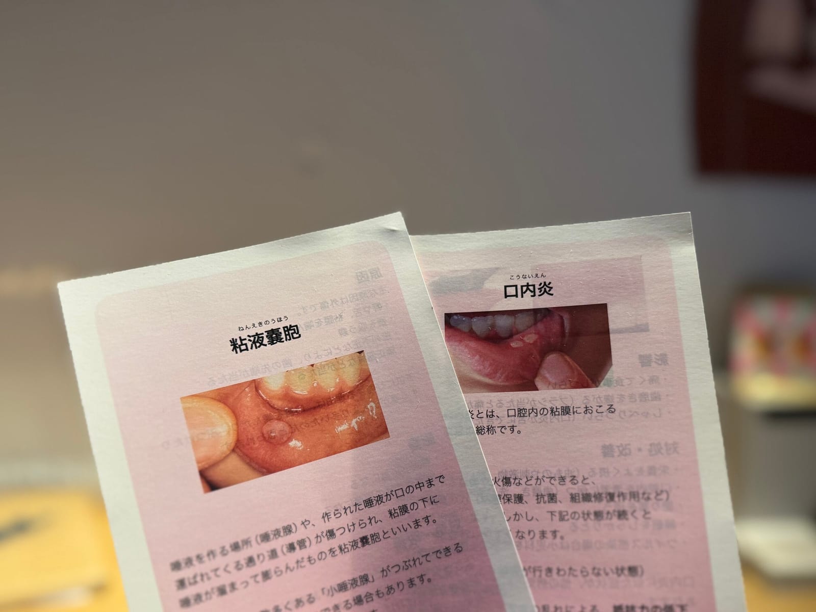 仕事は全部後回しでいいよ