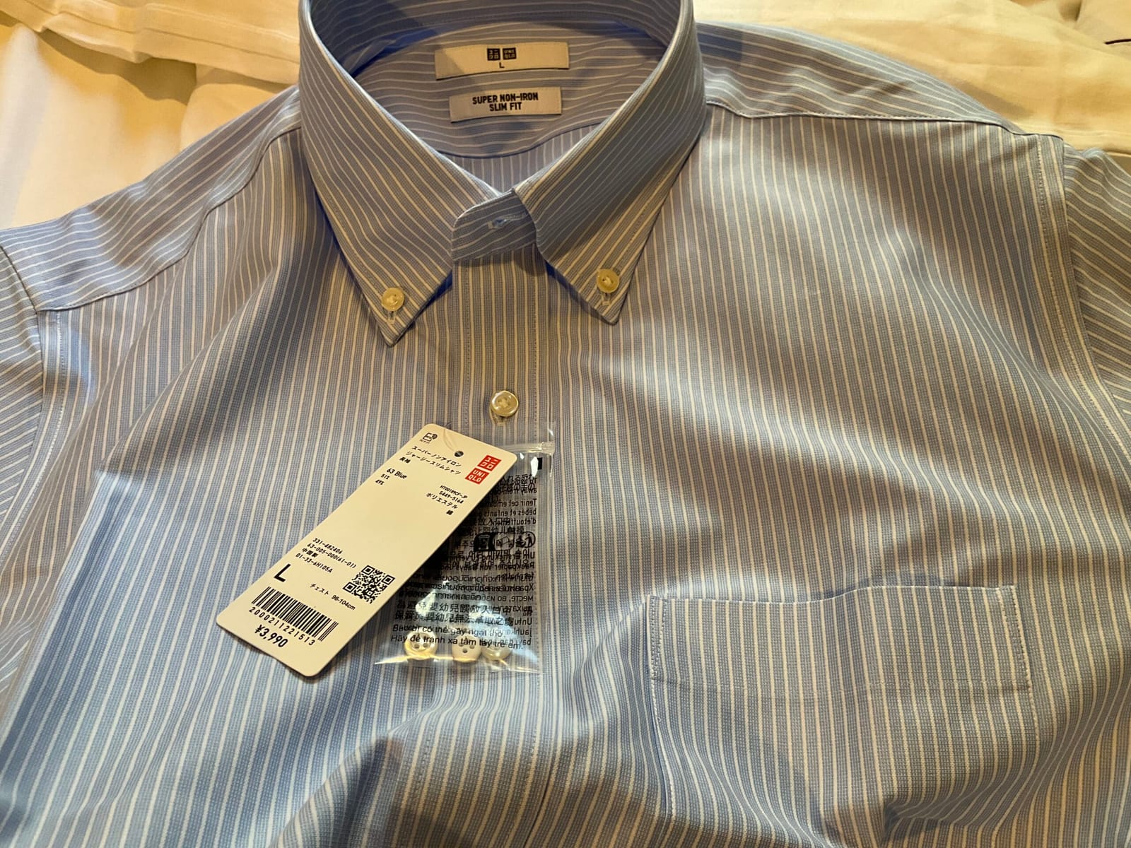 UNIQLO