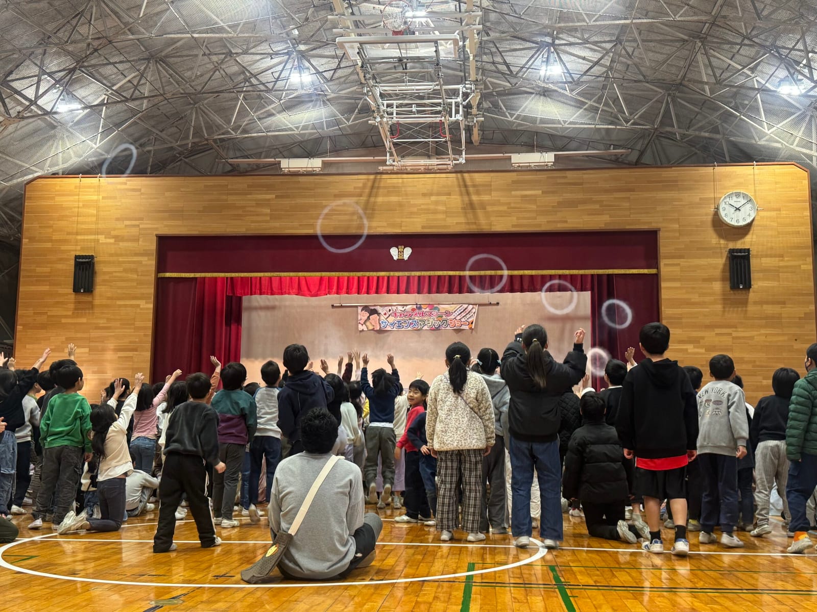 我が家にも。。。