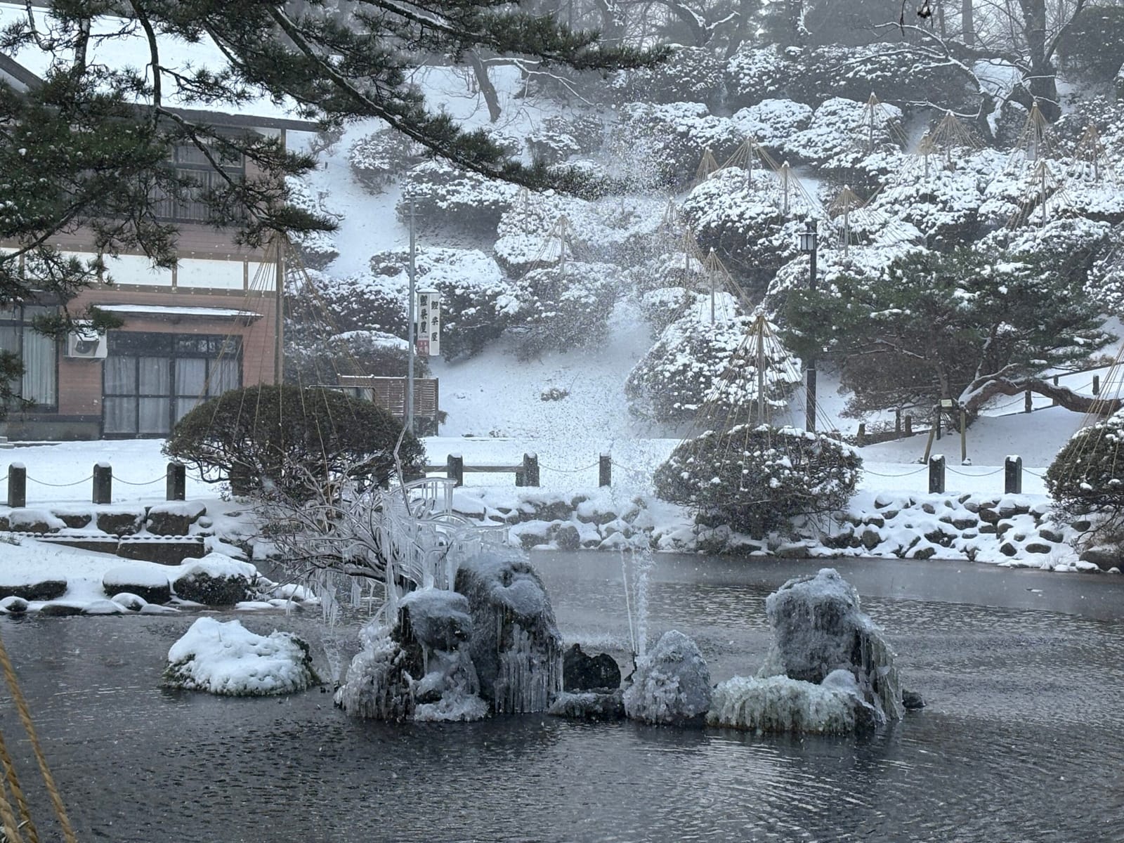 2026のはじまり