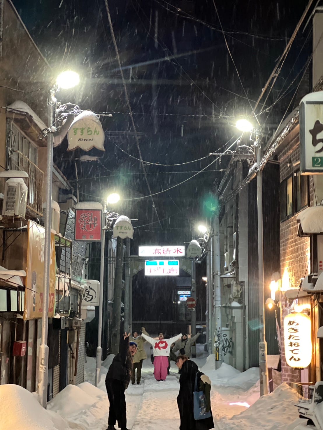 休日、とにかくだらだら