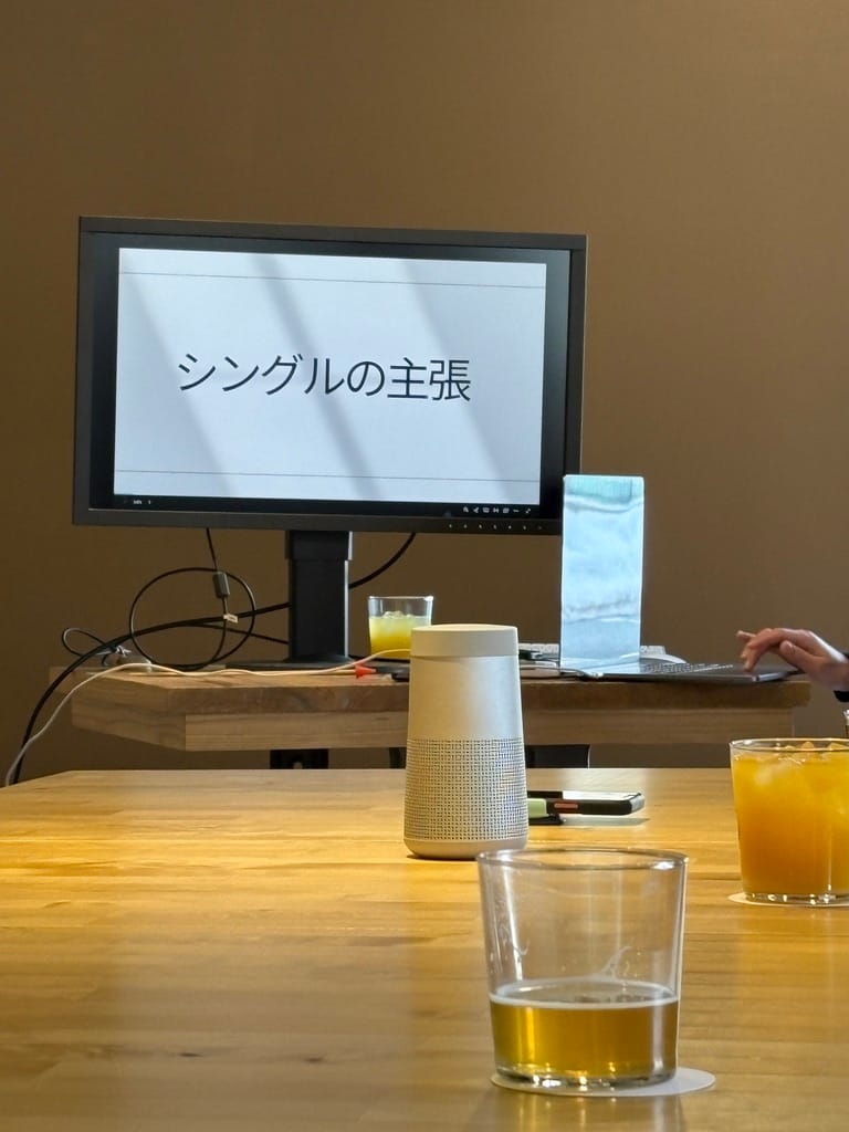 ラッキー舞い込む