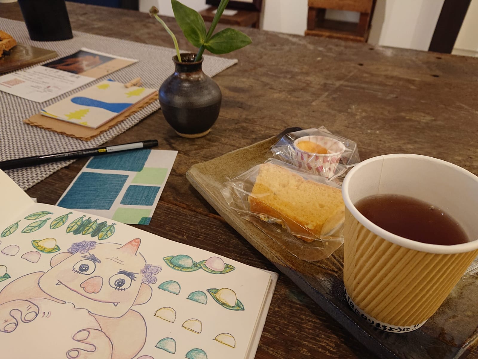 雨の中、おでかけ