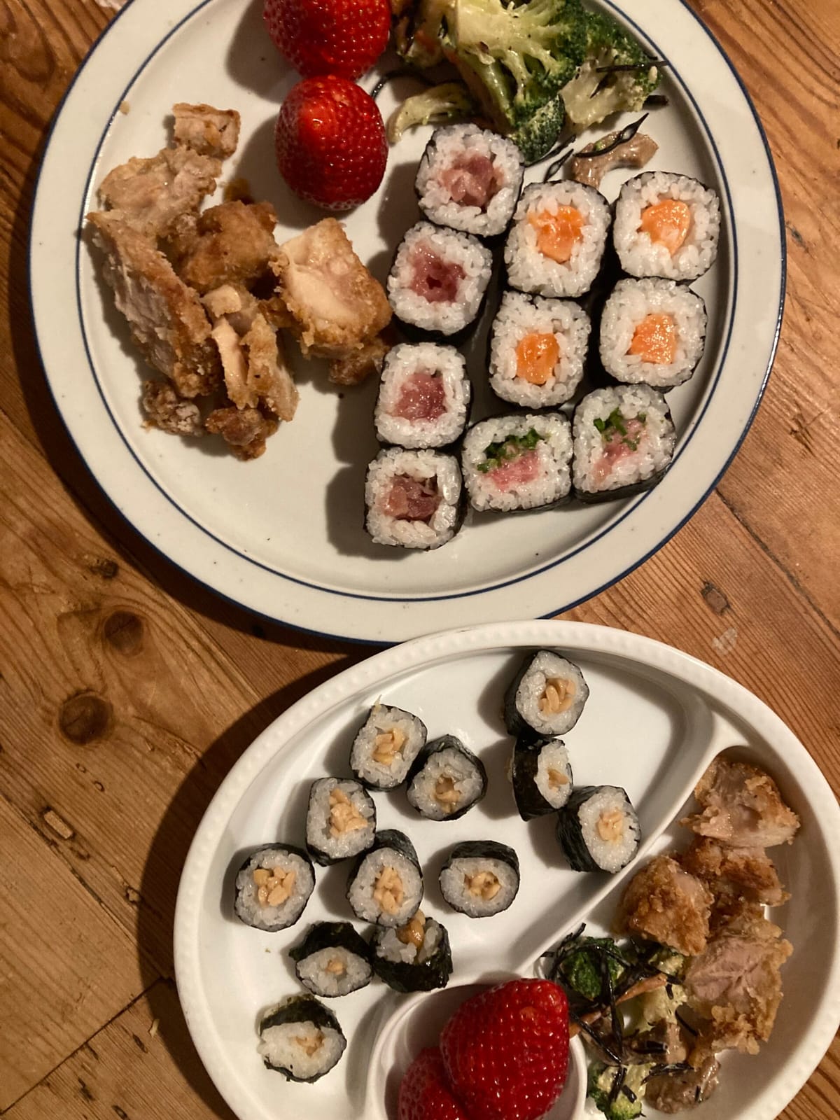 木っ端微塵