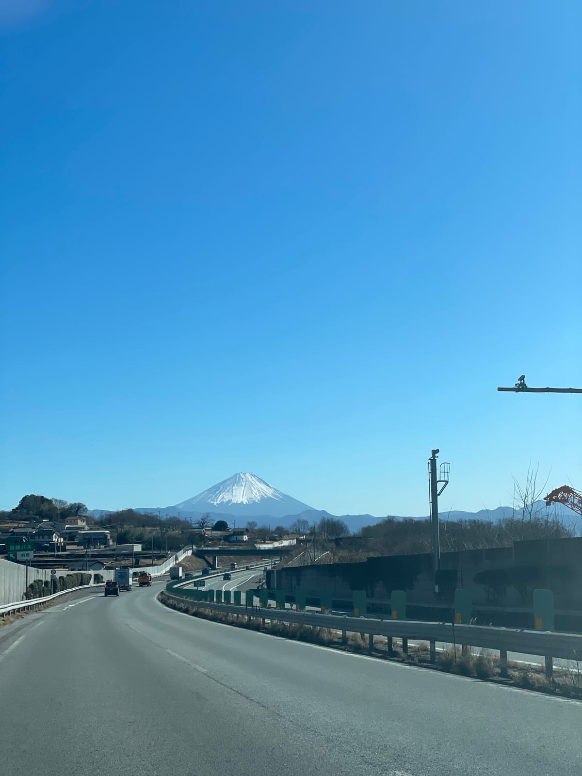 出張の月曜
