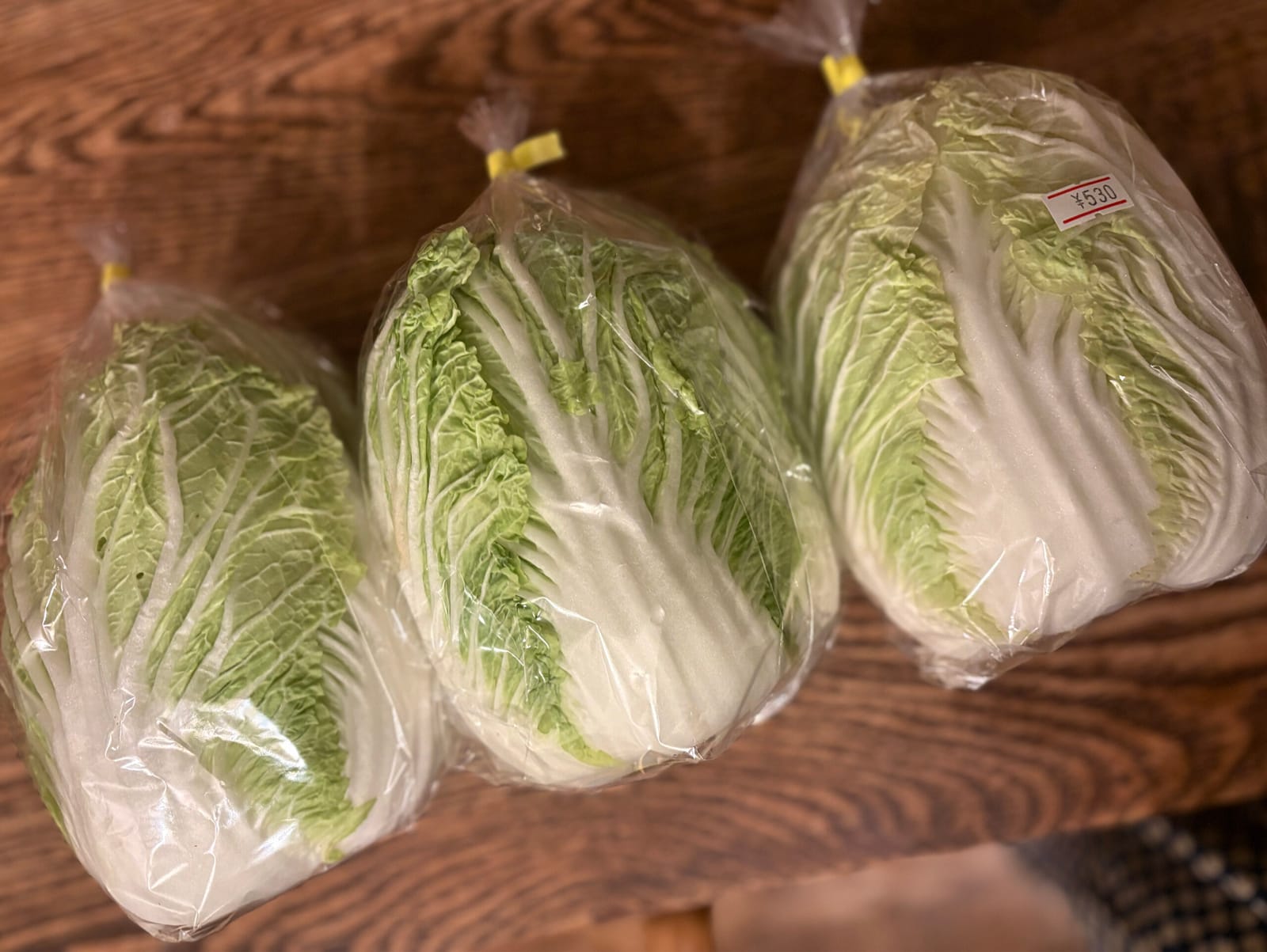 ¥2,850 白菜5つ（陰陽洞）