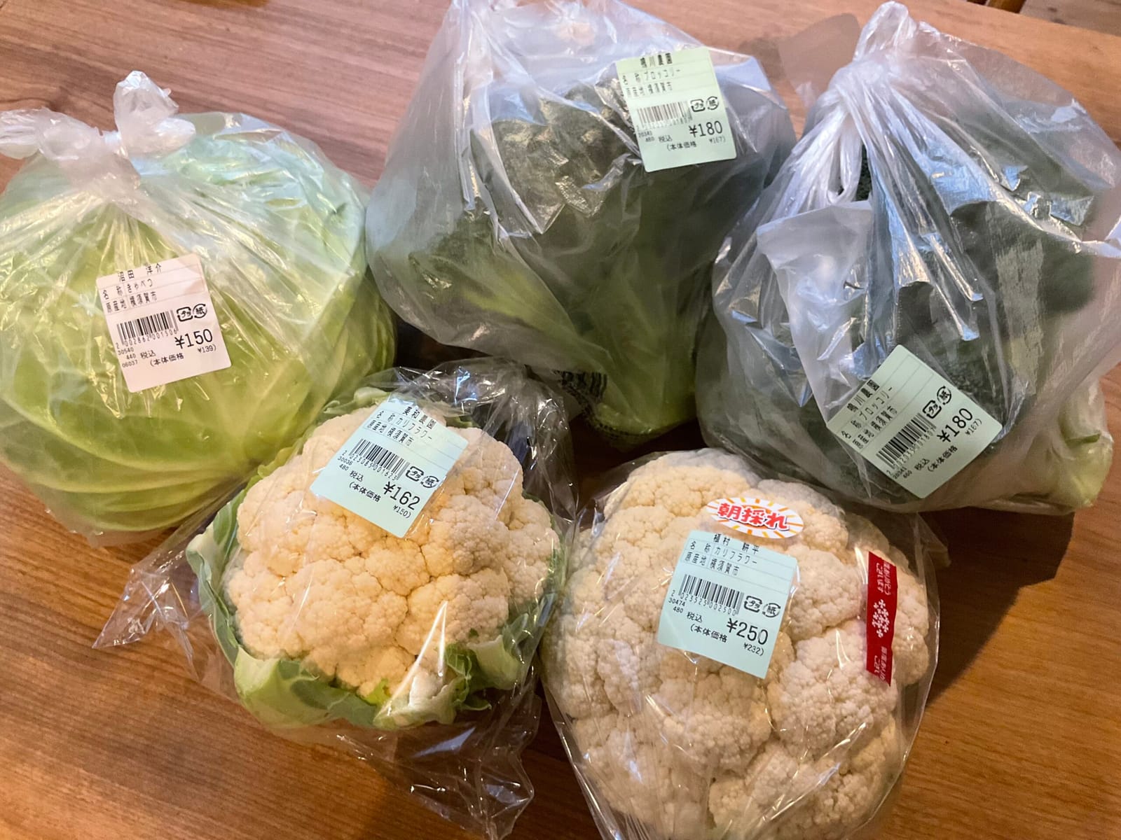 野菜を食べて走る