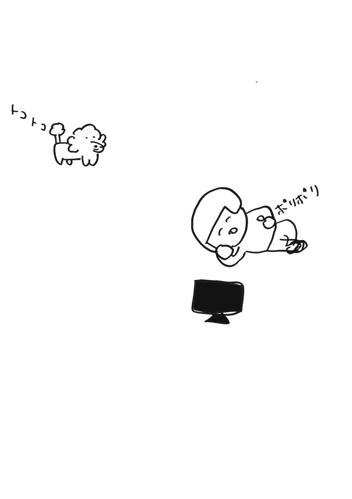 喉風邪は節分に向けての備えだったのか