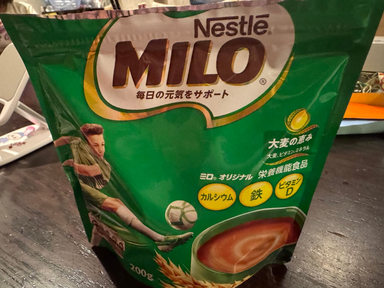 後悔先に立たず