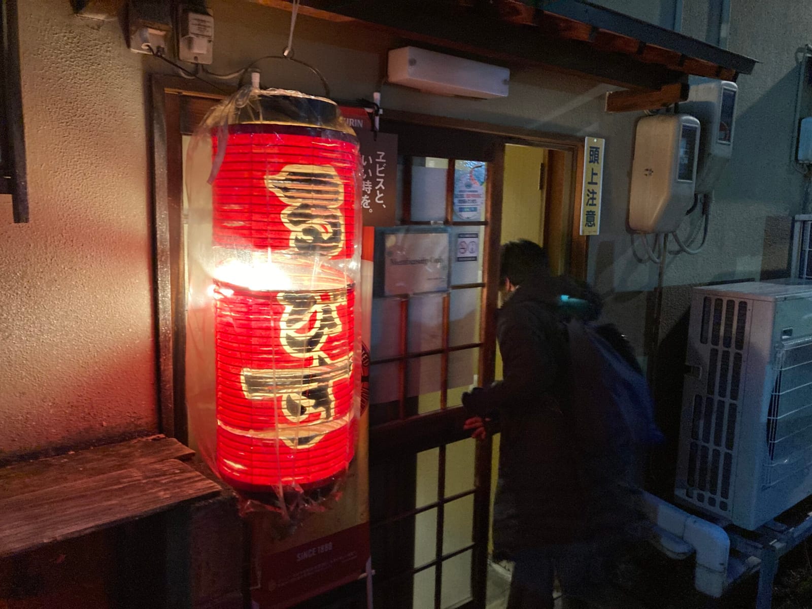 答え合わせ