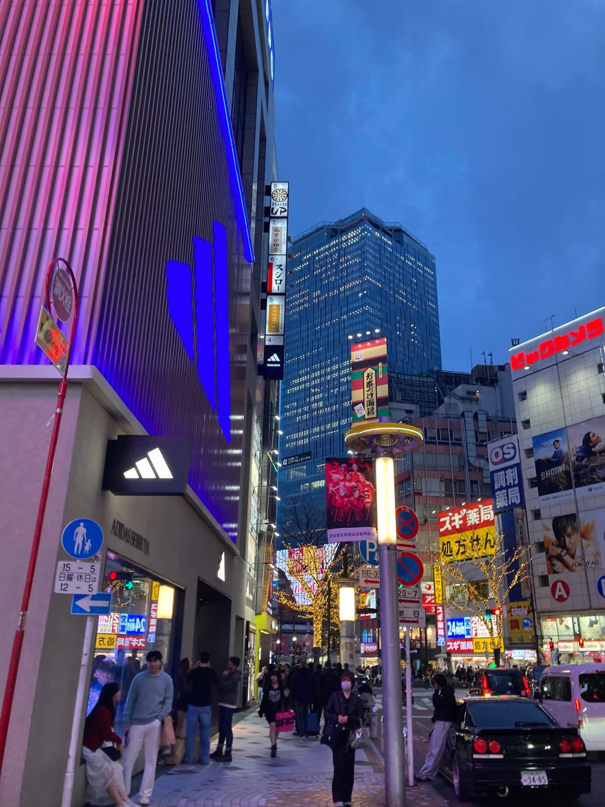 慰労される会