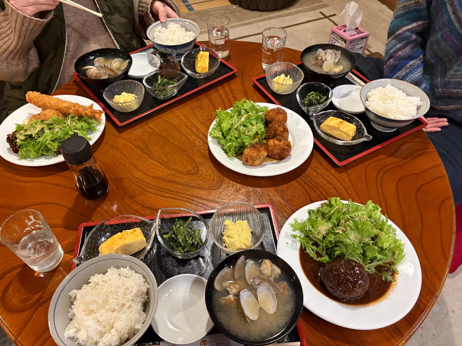 変なの