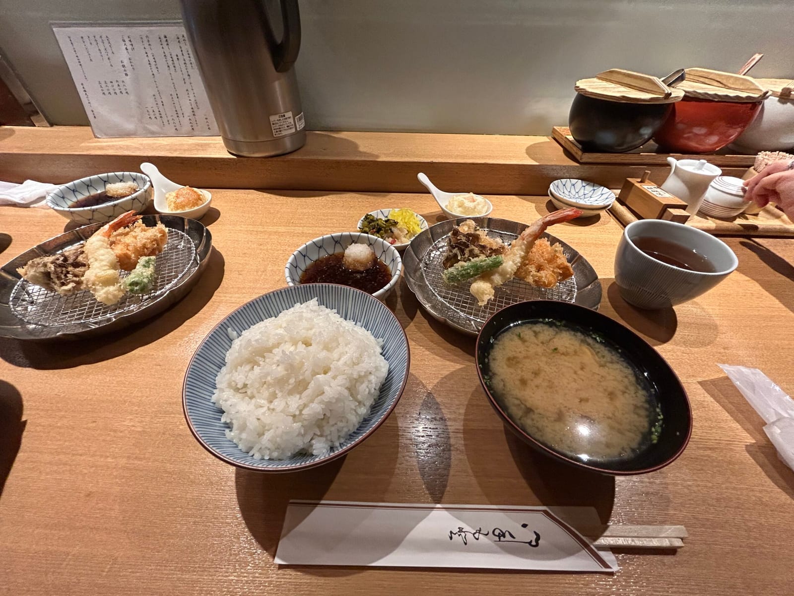 天ぷらサクサク