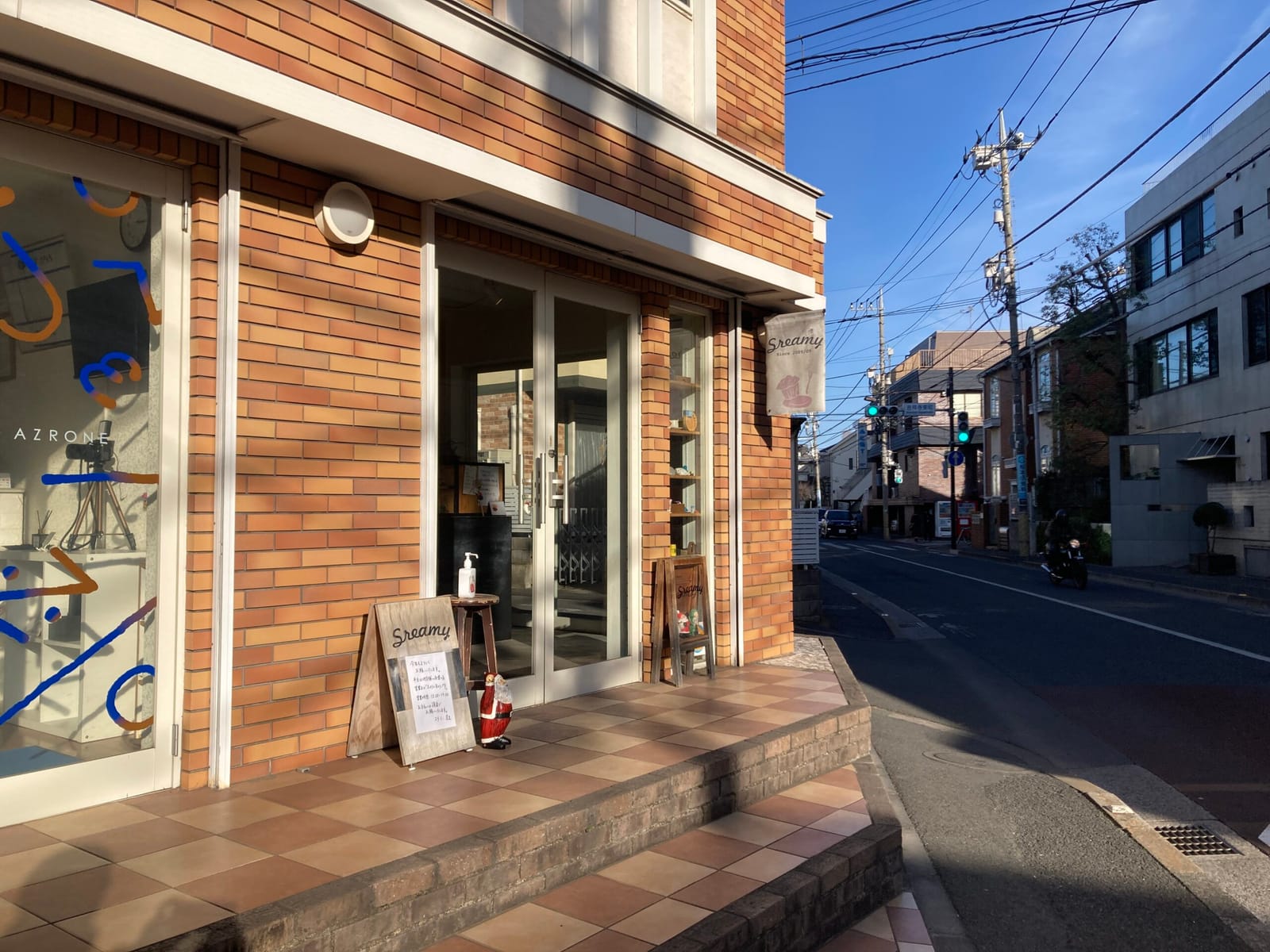 おすなばおばあさん