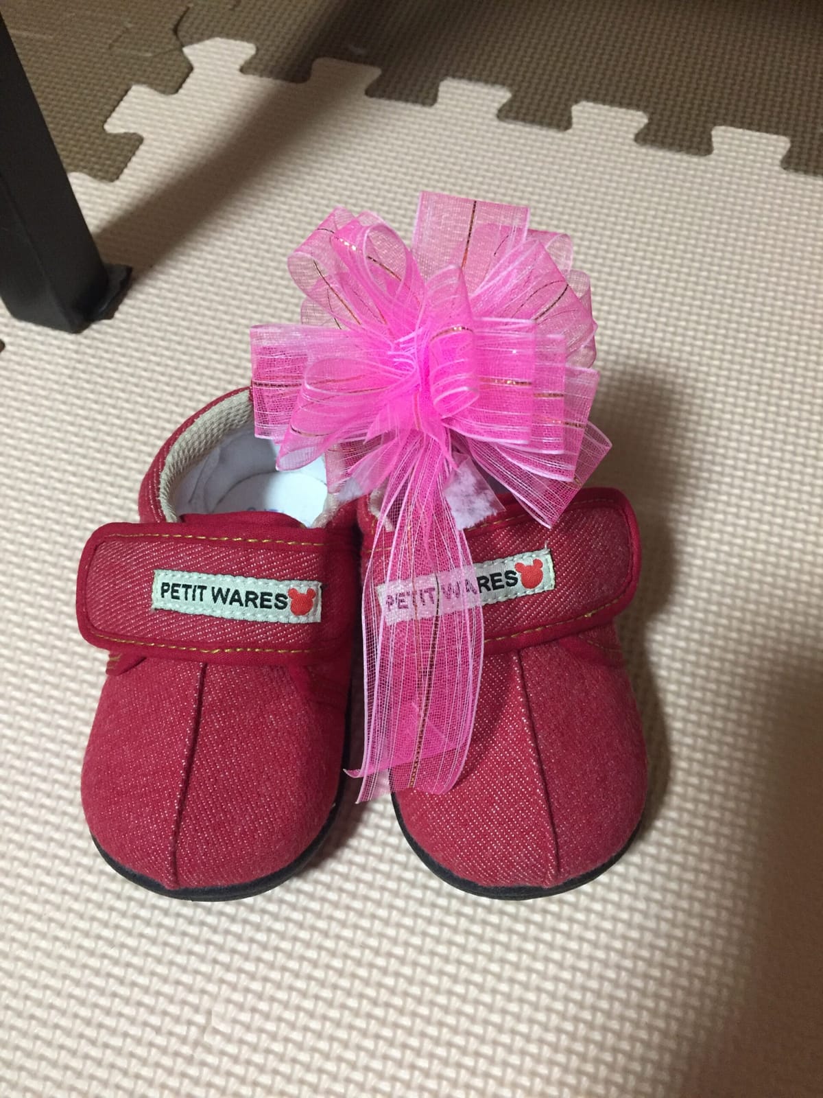 ファーストシューズ