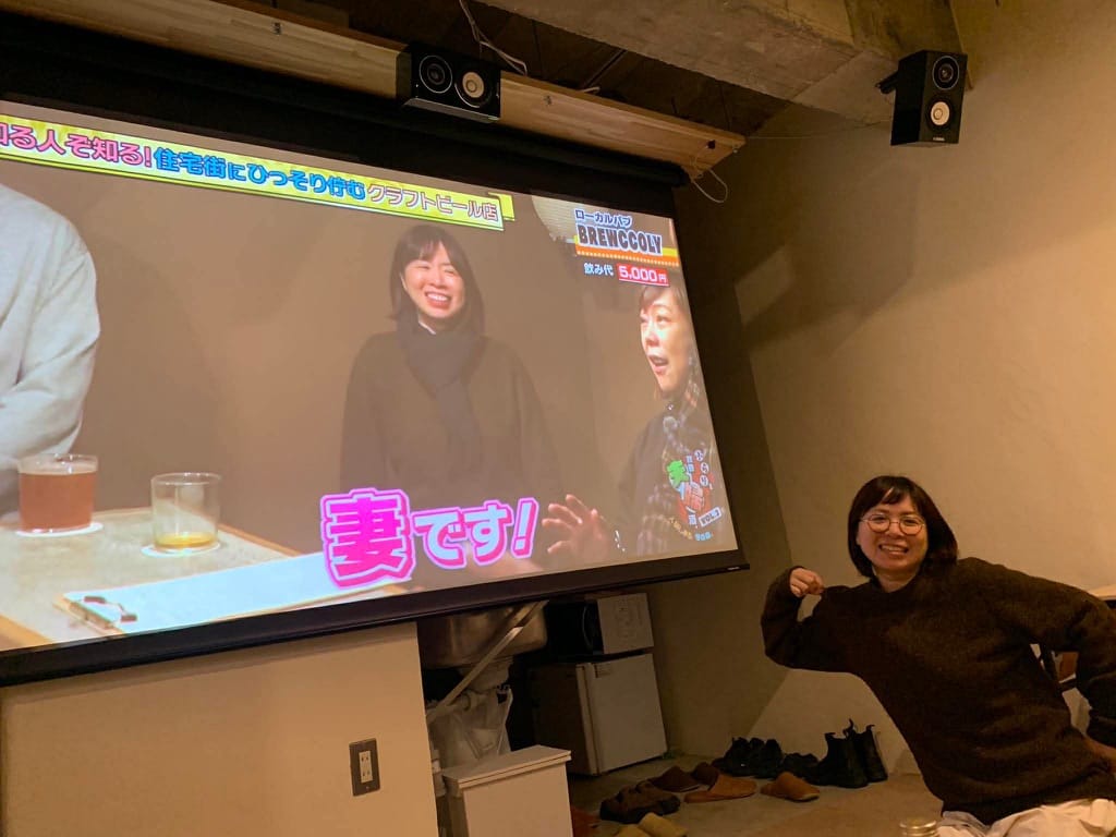 妻です