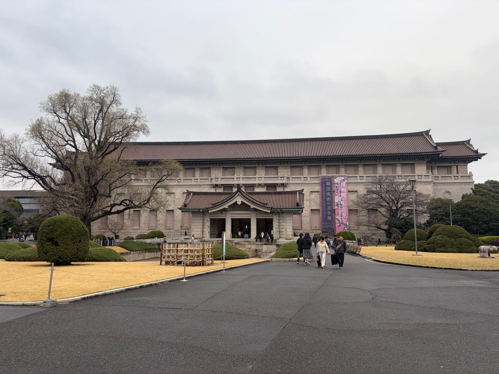 スーパーに行くつもりが