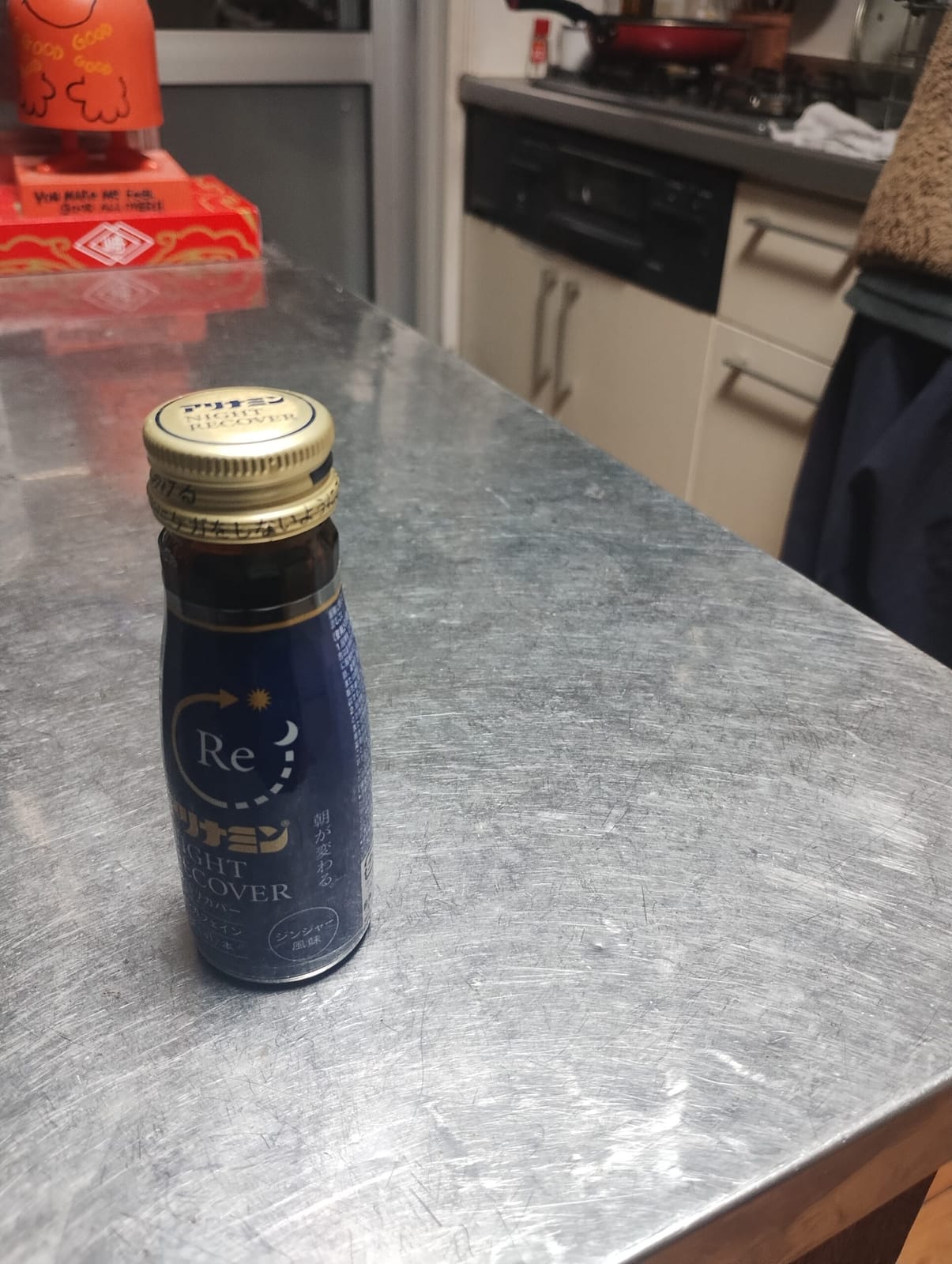 ミリタリーおじさんの亡霊