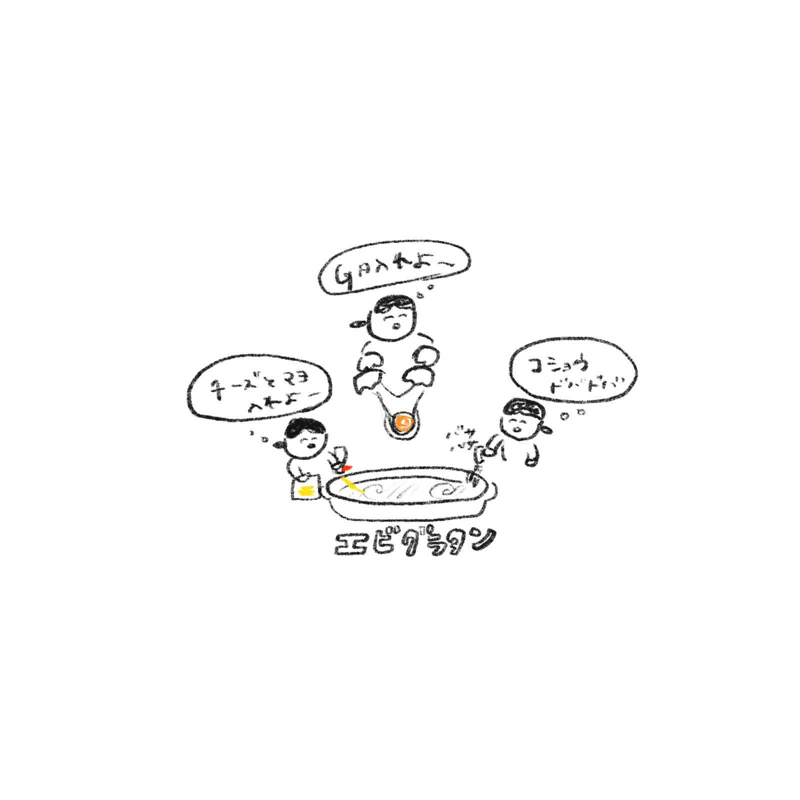 人と会うまでのハードルが高い高い