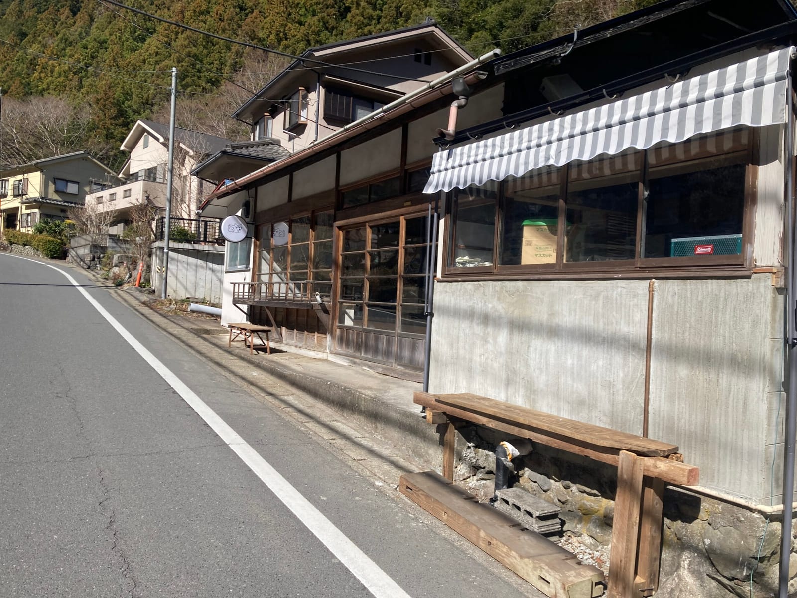 プレバト