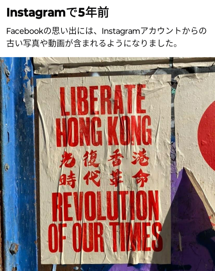 （無題）