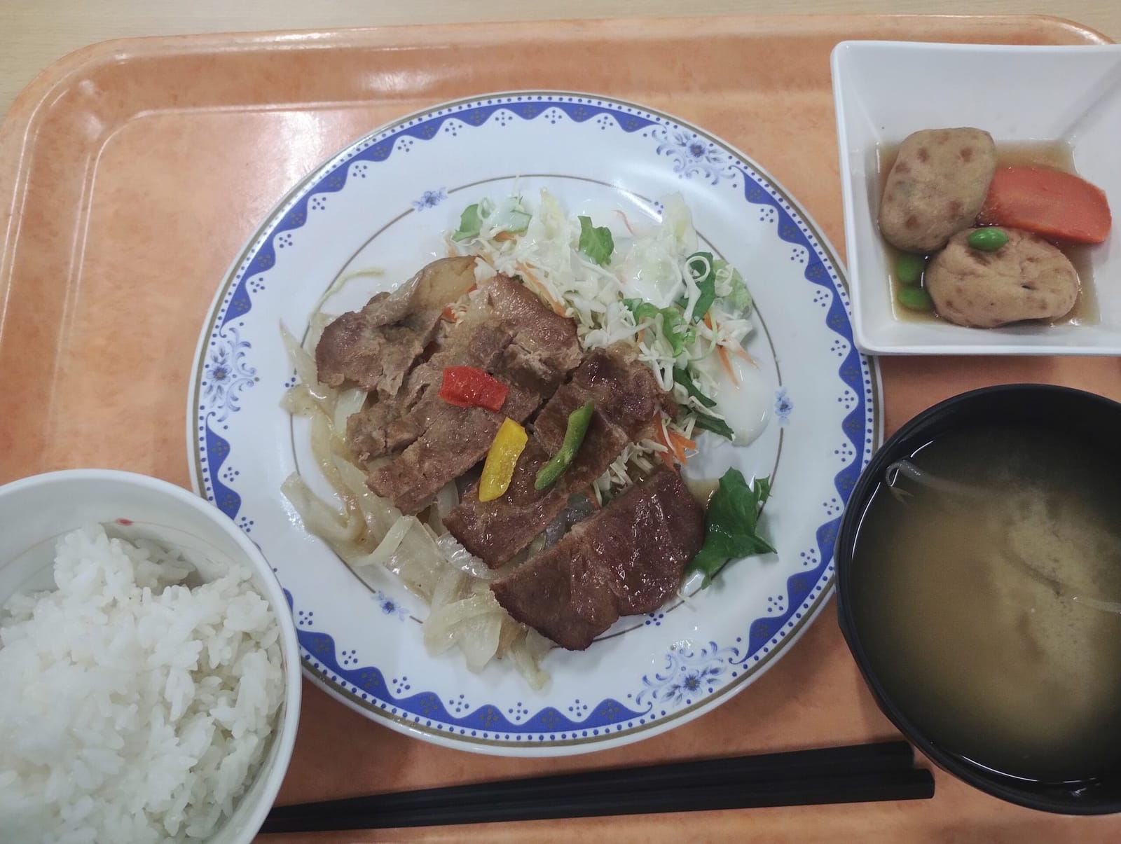 デパート！春物語（1）