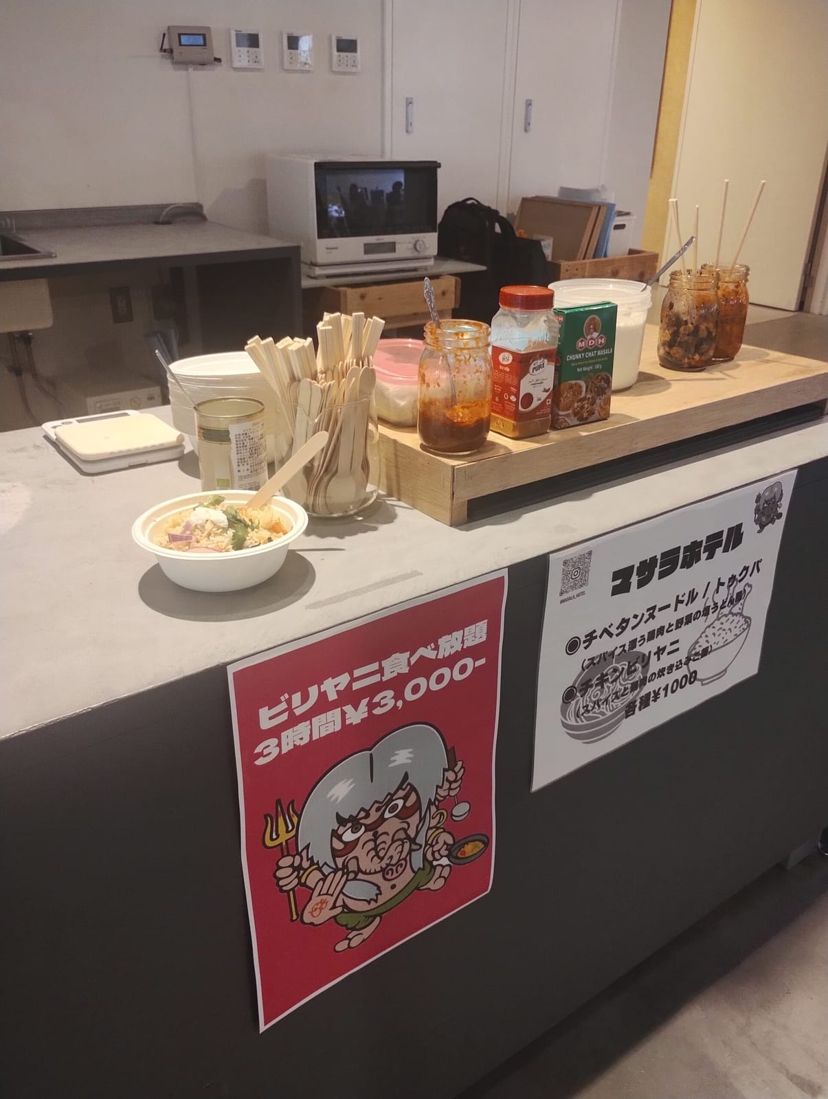 愛しさと切なさと心強さと