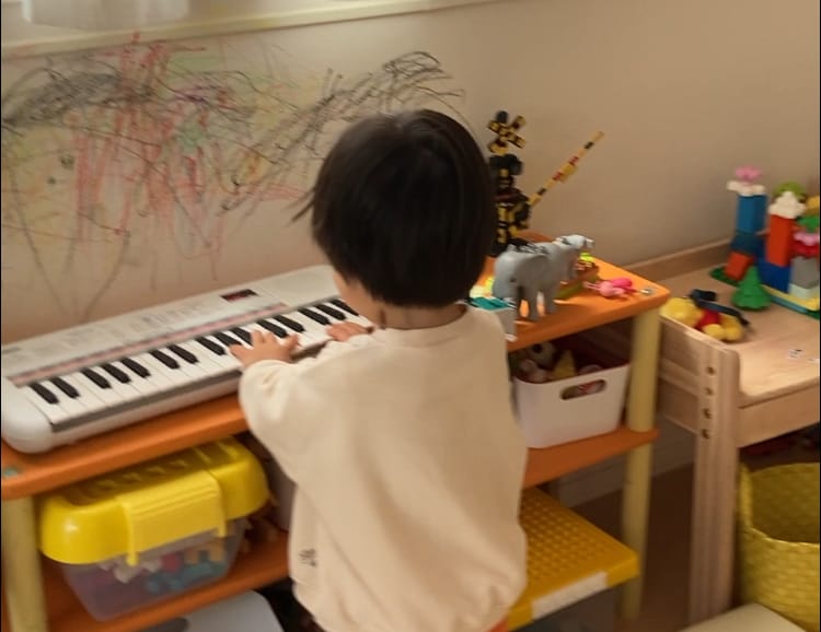 TUNING