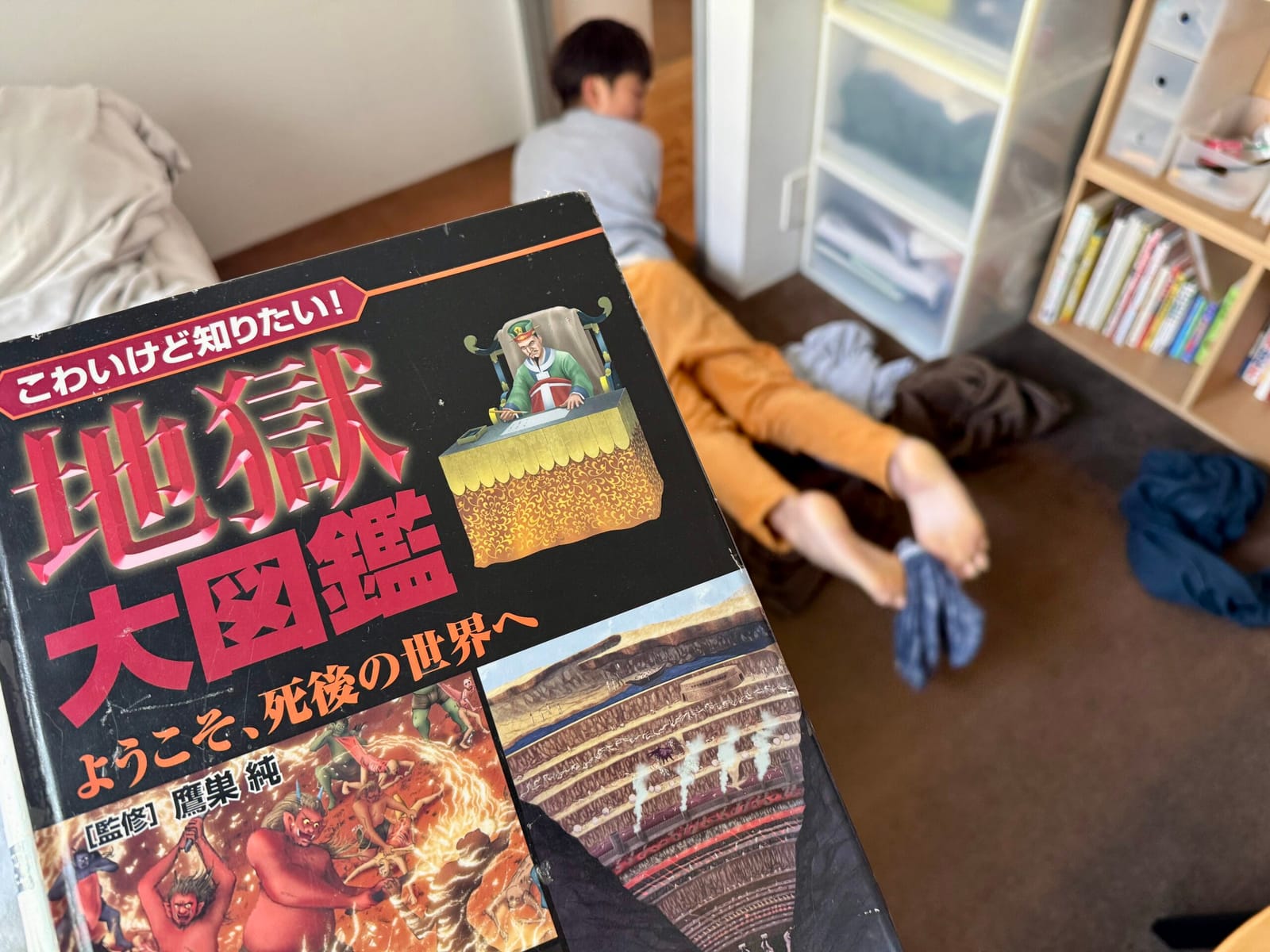 変態みたいにならないように