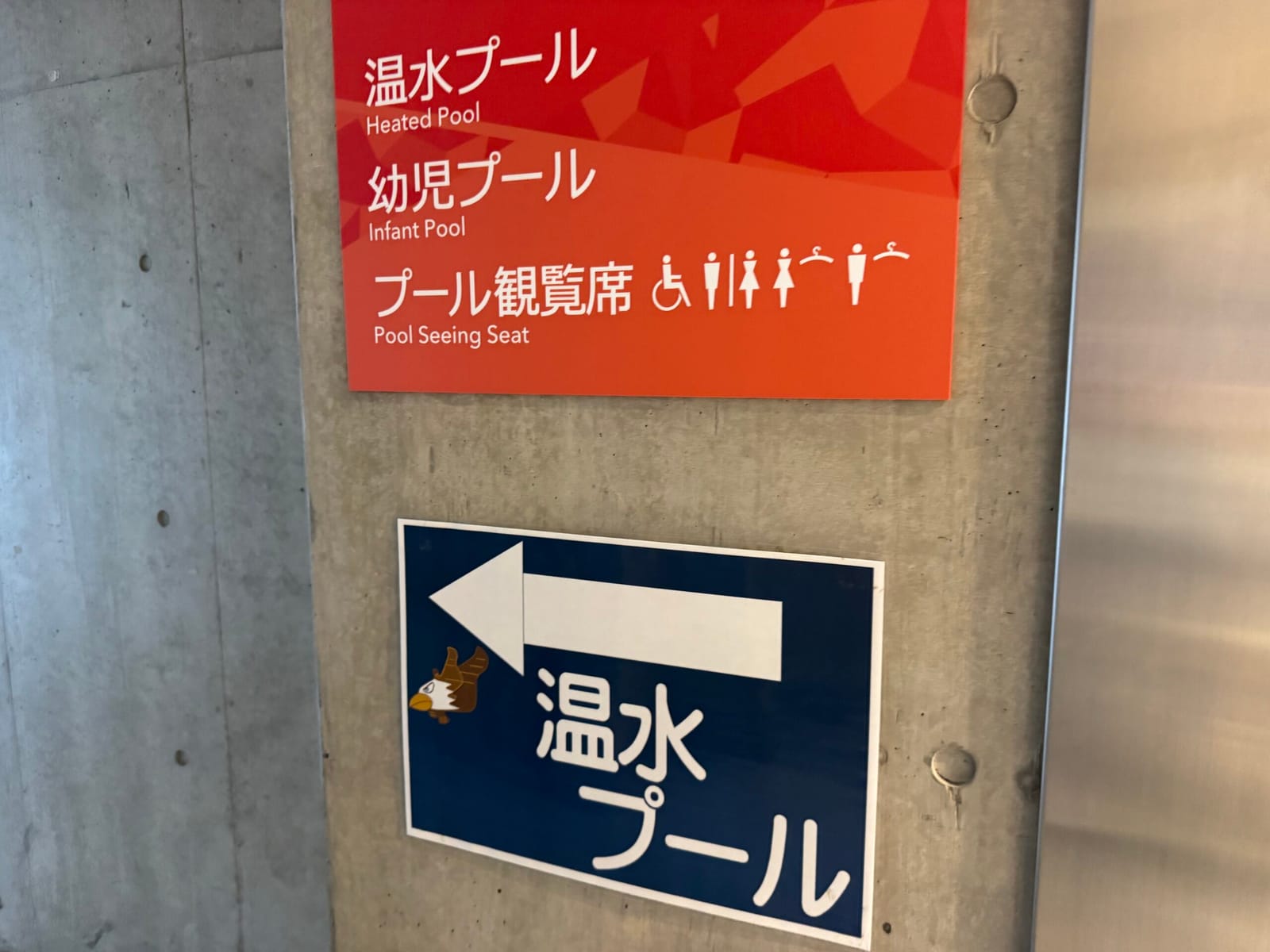 まぶしい日記たちよ