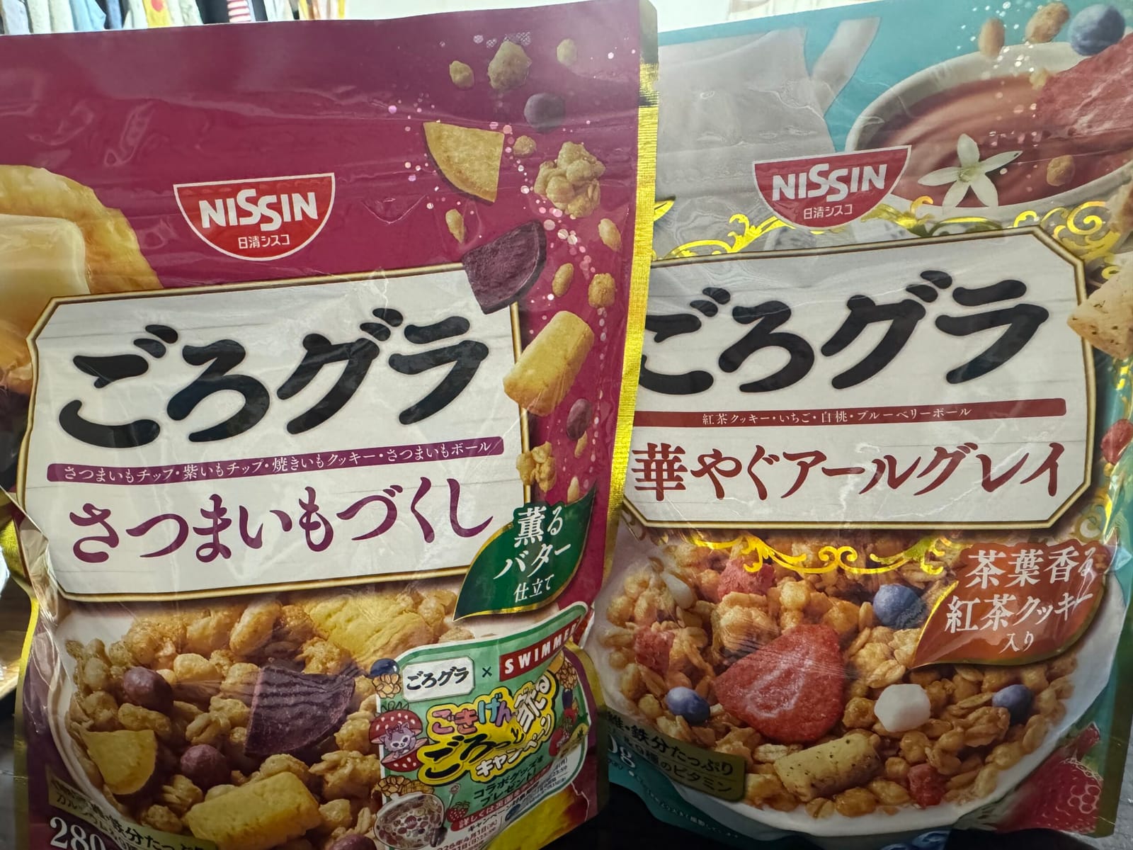 ごろグラ派