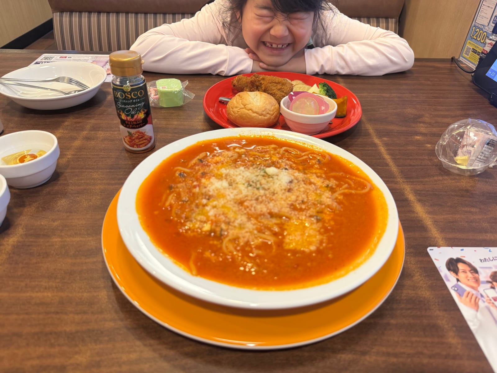 穏やかな夕食