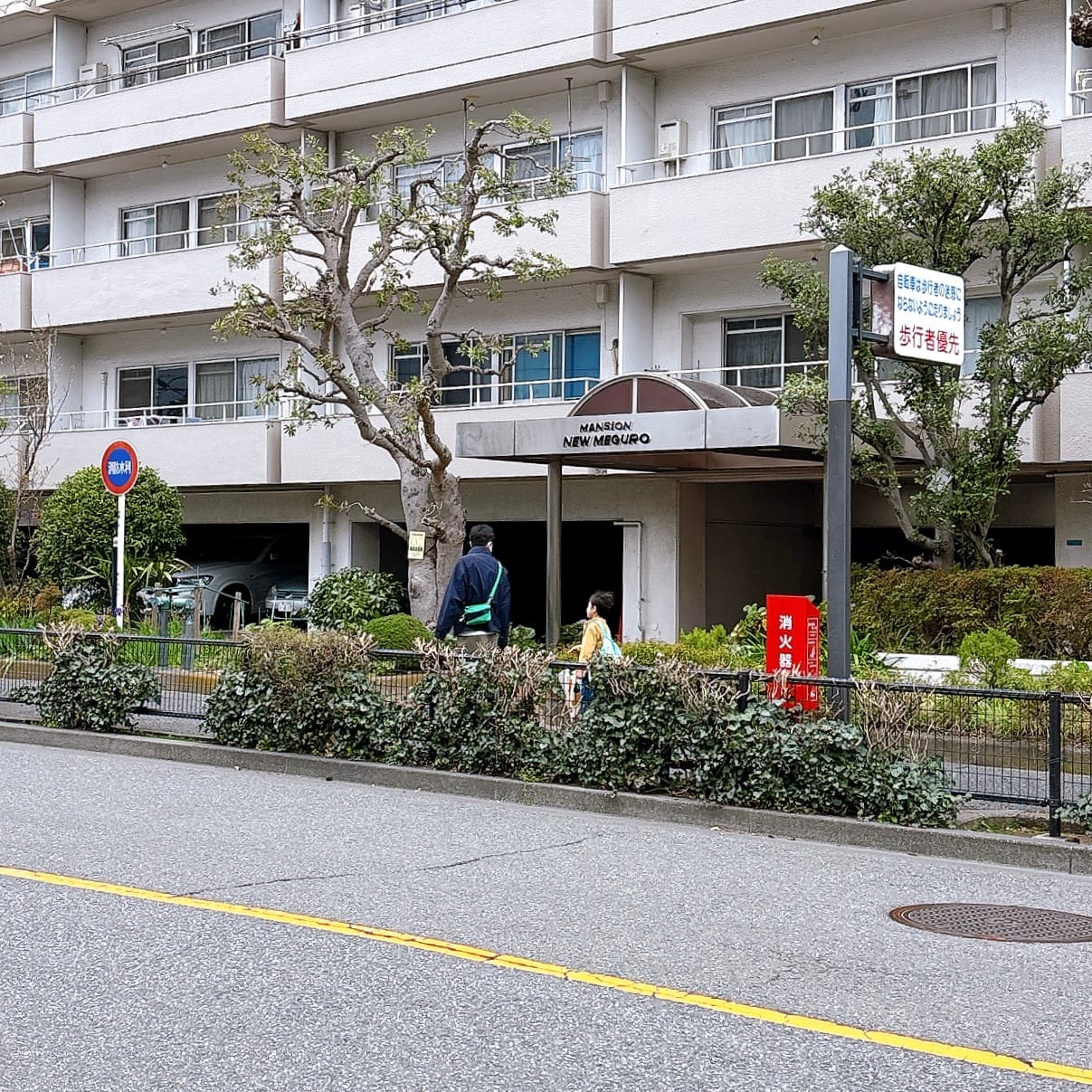区切りのような、地続きのような
