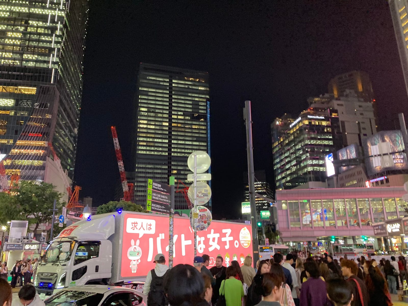 プログラミング記念日（笑）