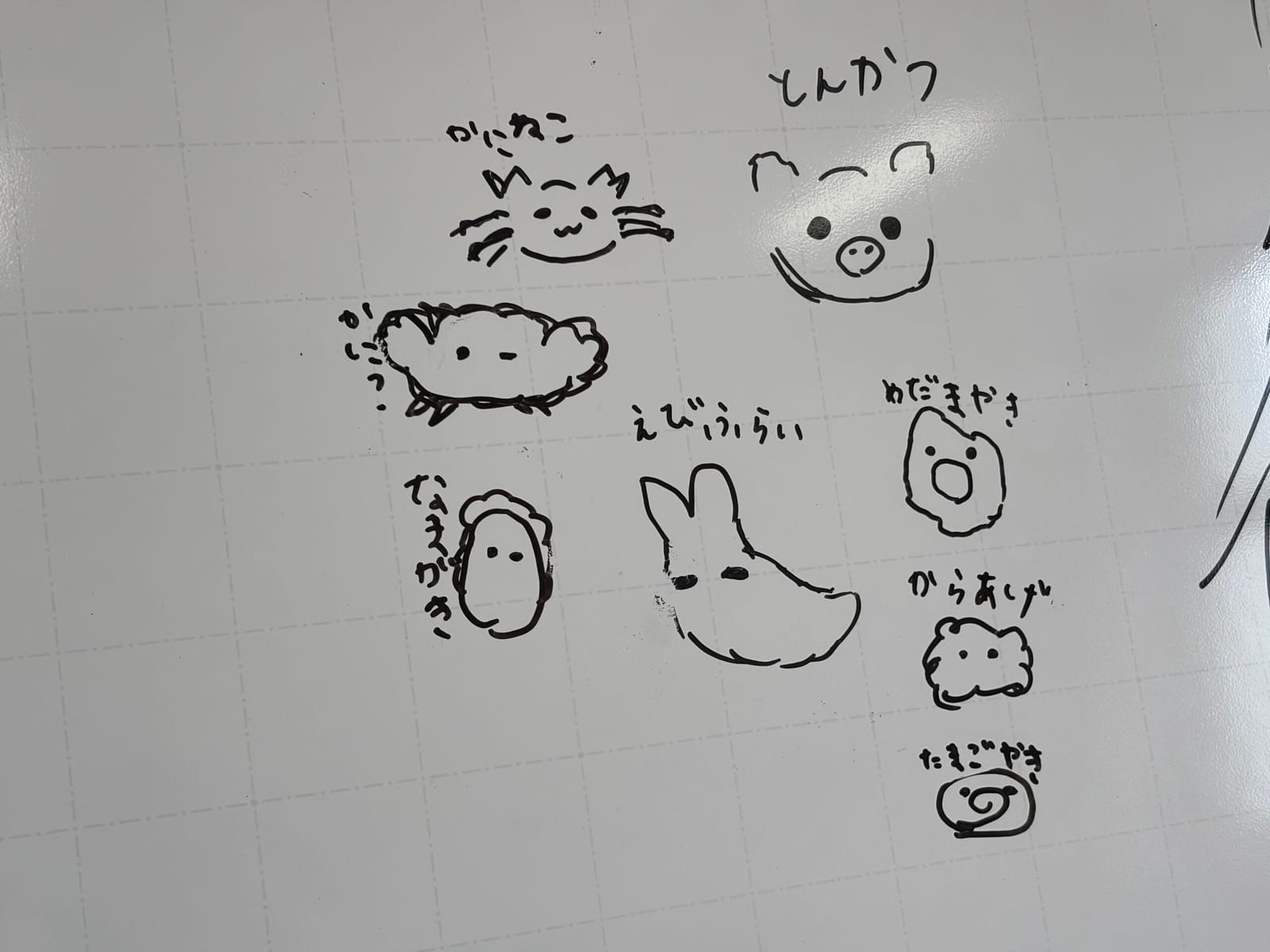きれいになった車と、くまさんみたいな笑顔