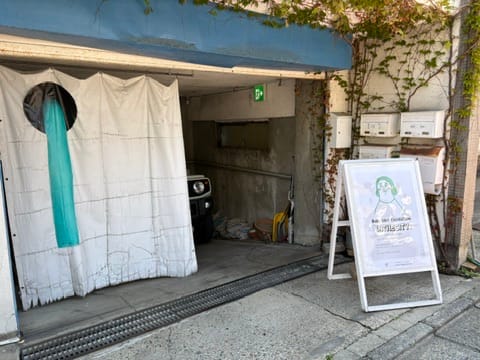 気持ちだけはゴールデンウィーク