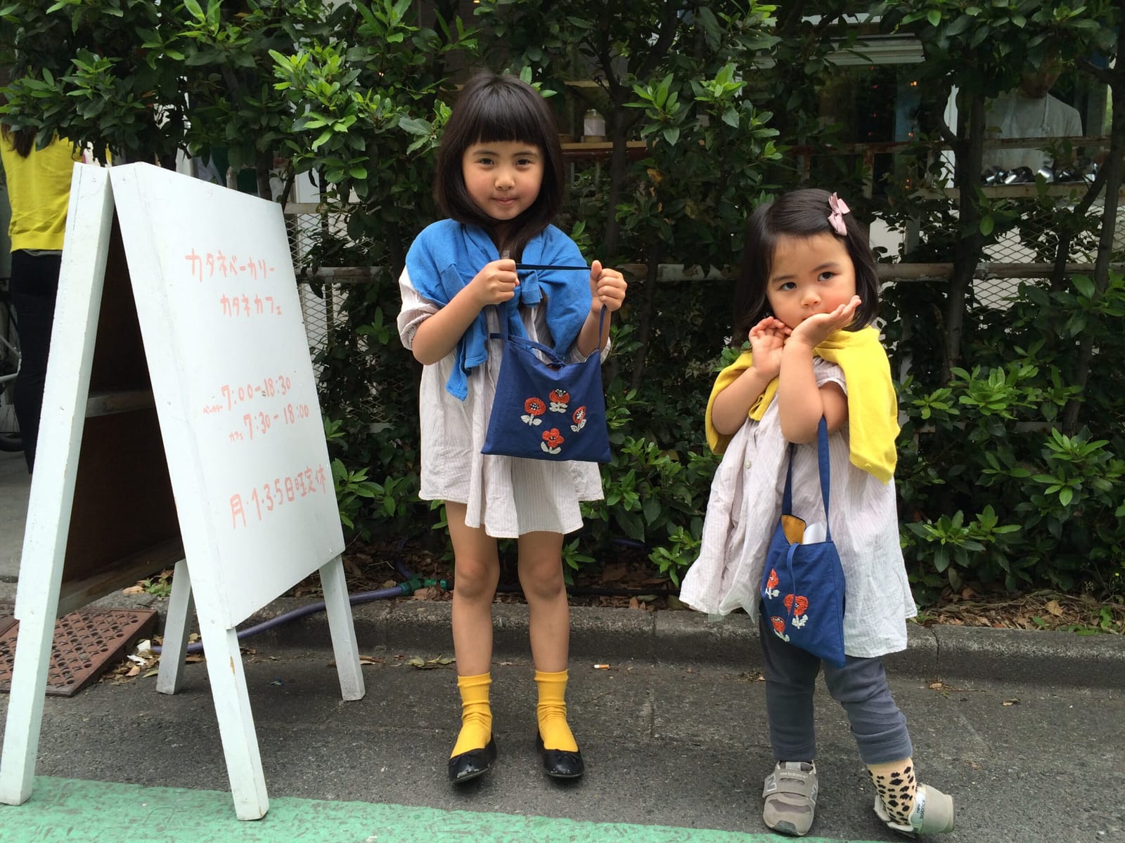 こどもの日
