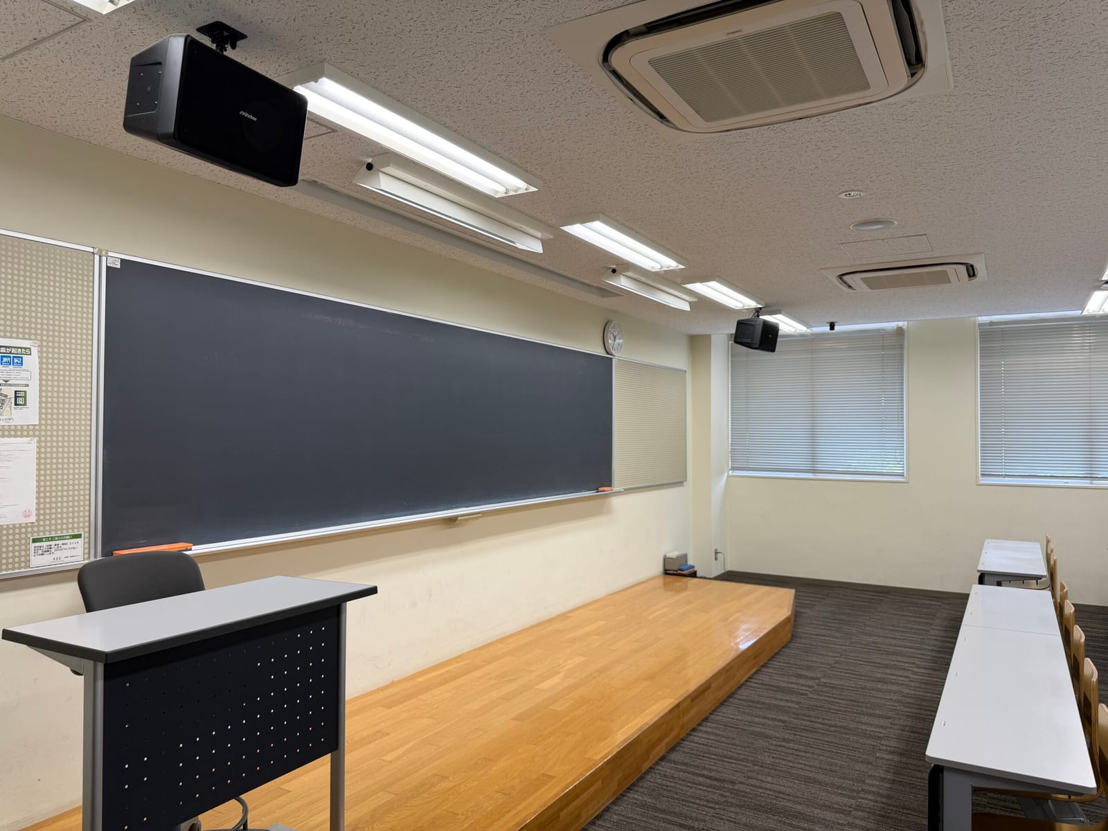 大学へ行く水曜