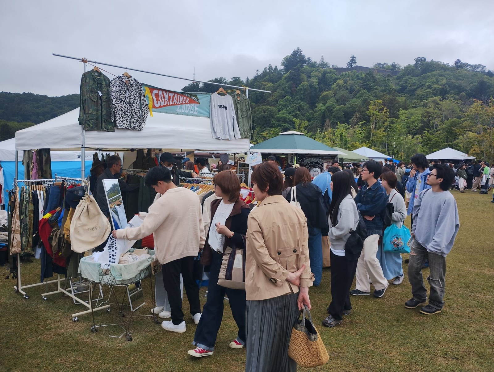 出張双六（16）〜あがり